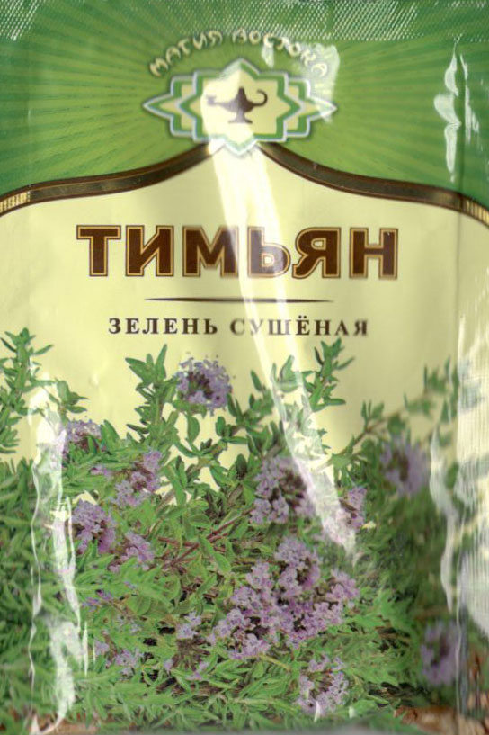 тимьян зелень сушеная Томск